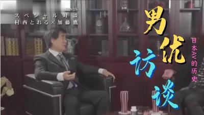 快来干我-高潮没有学院派高挑模特性感肉丝酒店卫生间被摄影师震蛋玩逼表情销魂